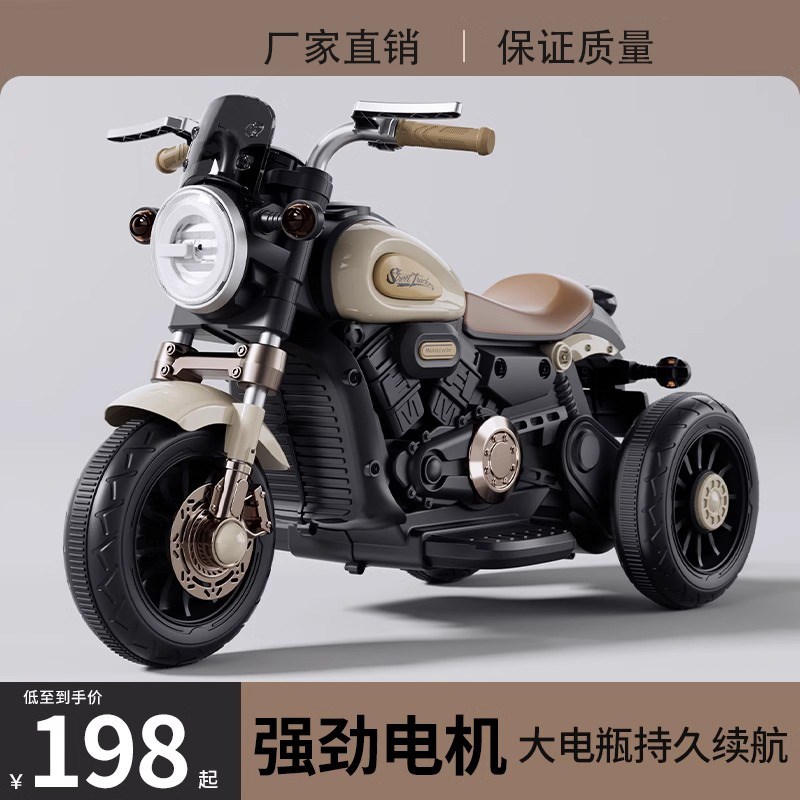 一岁男宝宝满周岁礼物儿童玩具1一3岁男童生日实用高档2女孩两半4