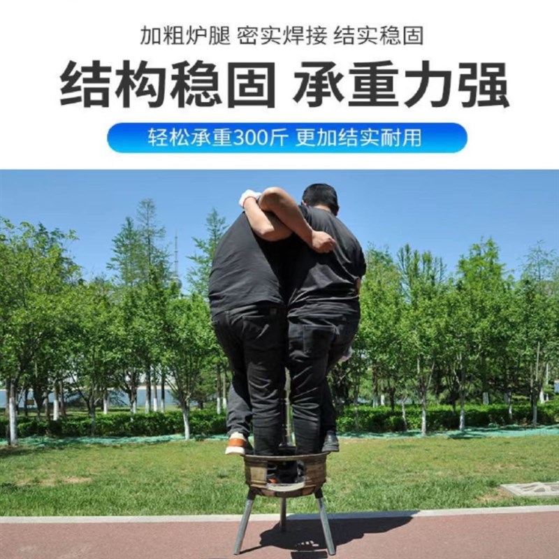 【烧不烂的炉子】车o轮毂改装炉子家用柴火炉灶便携柴煤两用轮毂