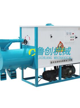 打玉米碴子机 加工玉米碴(玉米糁玉米渣)机 苞米榛子加工机器