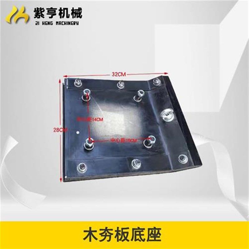冲击夯圆夯板90型打夯机底板铸铁夯实机建筑机械配件包木方夯板,五金/工具,其他机械五金,淘宝优惠券,粉丝福利购,淘宝优惠卷