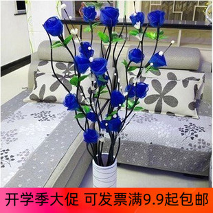 10支曲杆花f玫瑰材料包 客厅用摆饰 丝网花材料丝袜花套餐