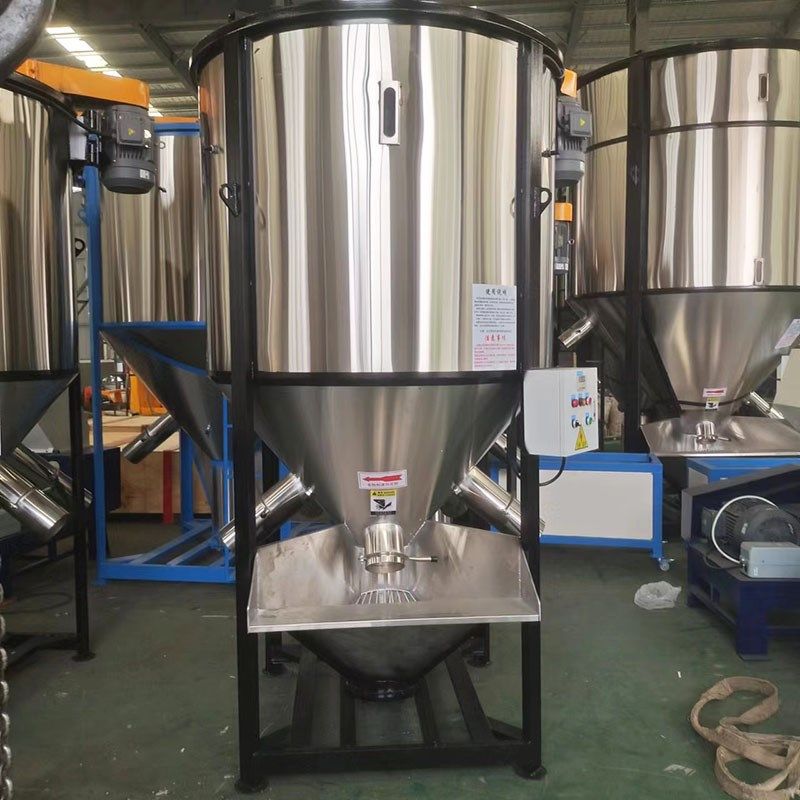 不锈钢大型工业立式搅拌机塑料颗粒拌料色母混合机饲料拌料机加热,五金/工具,拌料机,淘宝优惠券,粉丝福利购,淘宝优惠卷