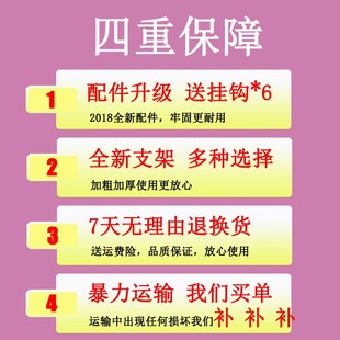 新款 2米支 网红蚊帐防尘单开门1.8M床双人家用1.5加厚加密1T 1.2