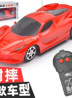 电动2通遥控赛车儿童遥控跑车男孩车模型玩具地摊公园玩具