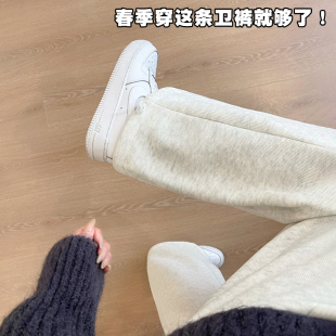 白灰色运动裤女春秋款2024新款直筒宽松美式阔R腿休闲跑步束脚卫