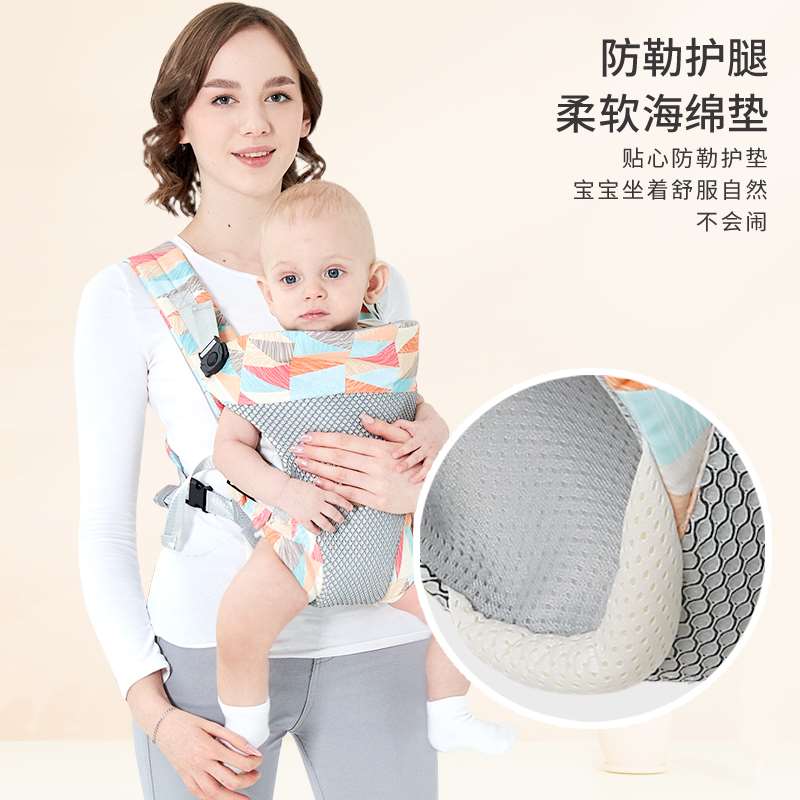 背带婴儿易腰凳多功能轻便宝宝前后两用背娃神器生儿童后背