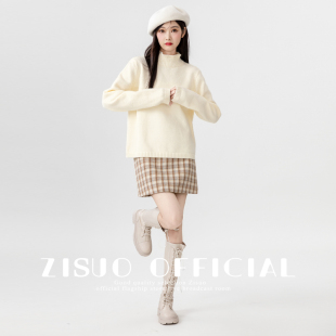 2024秋冬新款杏色中半高领毛衣女冬加厚打N底针织衫内搭长袖上衣