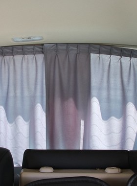 通用汽车后窗遮阳帘 导轨防晒帘 汽车太阳挡 汽车后档 R-3409