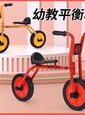 幼教三轮车脚踏车童车户外玩具车儿童可站人可带人2到8岁宝宝骑行