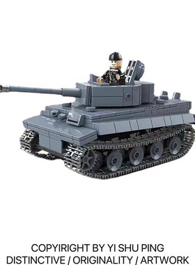 *亦树*100242 100245 x100248积木大小颗粒积木益智玩具拼装积木