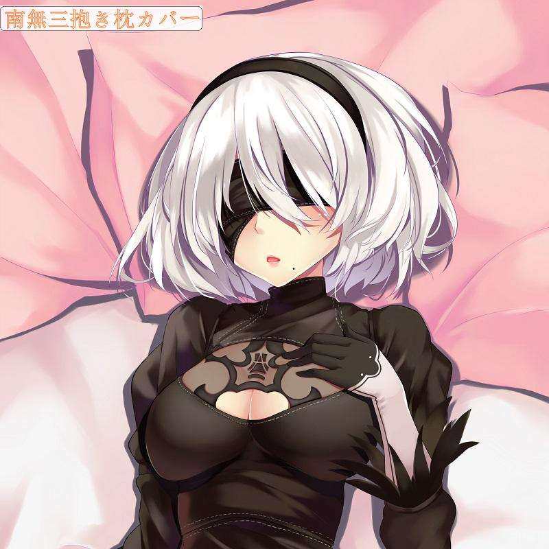 無三 尼尔:机械纪元 ヨルハ二号b型 尤尔哈2b 小姐姐 等身抱枕