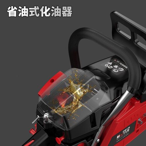 大功率汽油锯家用k伐木锯手持多功能链条锯小型四冲程砍树神器