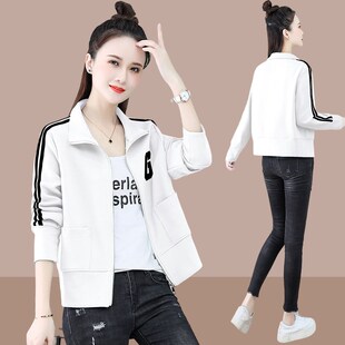 白色立领棒球服外套女开衫202y4早春秋季新款宽松短款休闲运动夹