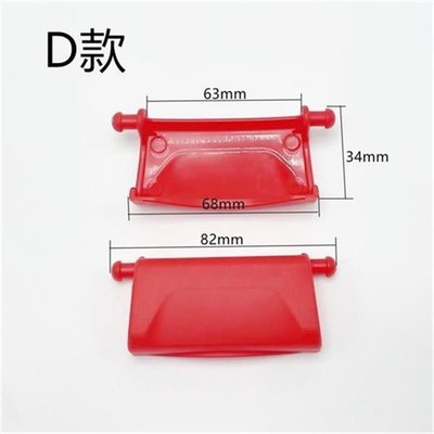 电动车摩托车尾箱卡扣红色扣子防震卡子后备箱减震塑料扣配件