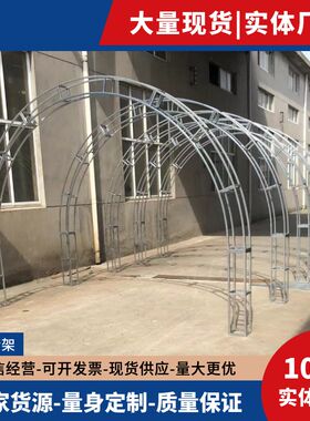 定做铁艺拱门f圆形弧形拱门桁架婚庆活动舞台灯光背景户外绢花支