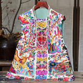 民族风高级感刺绣坎肩小外 2024新款 新中式 国风上衣马j甲复古唐装