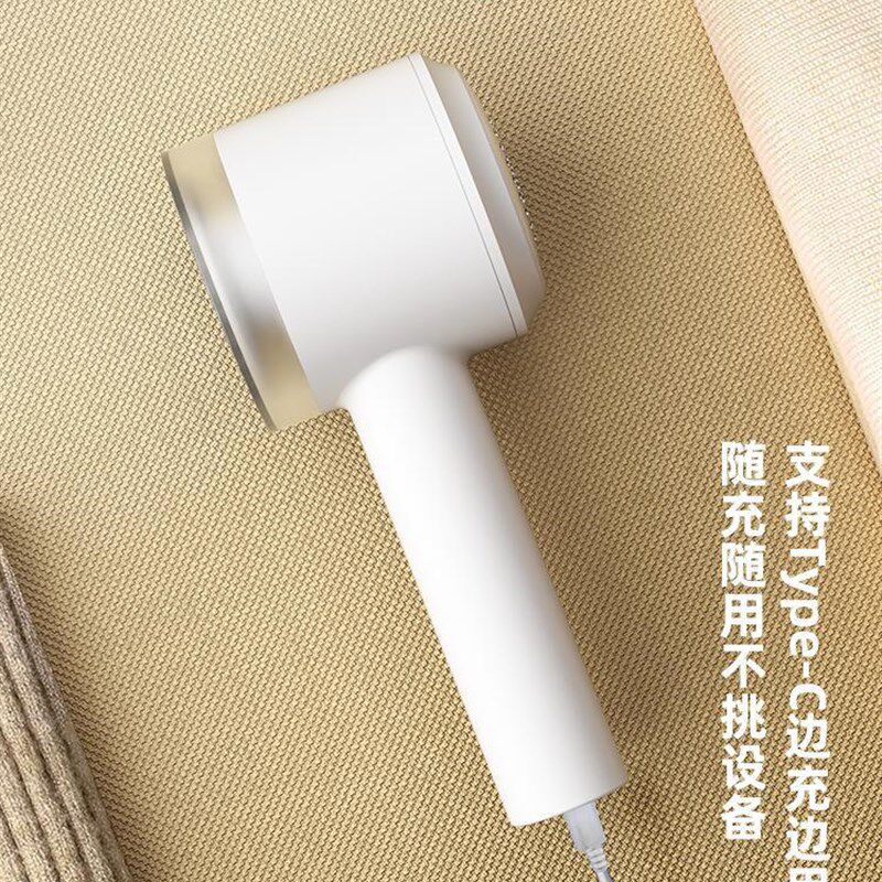 德国品质毛球f修剪器剃毛器去毛机充电式家用衣服起球去球器除毛
