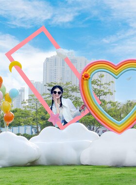 网红云朵秋千爱心座椅装饰户外度假景区天梯沙滩拍照打卡景观雕塑
