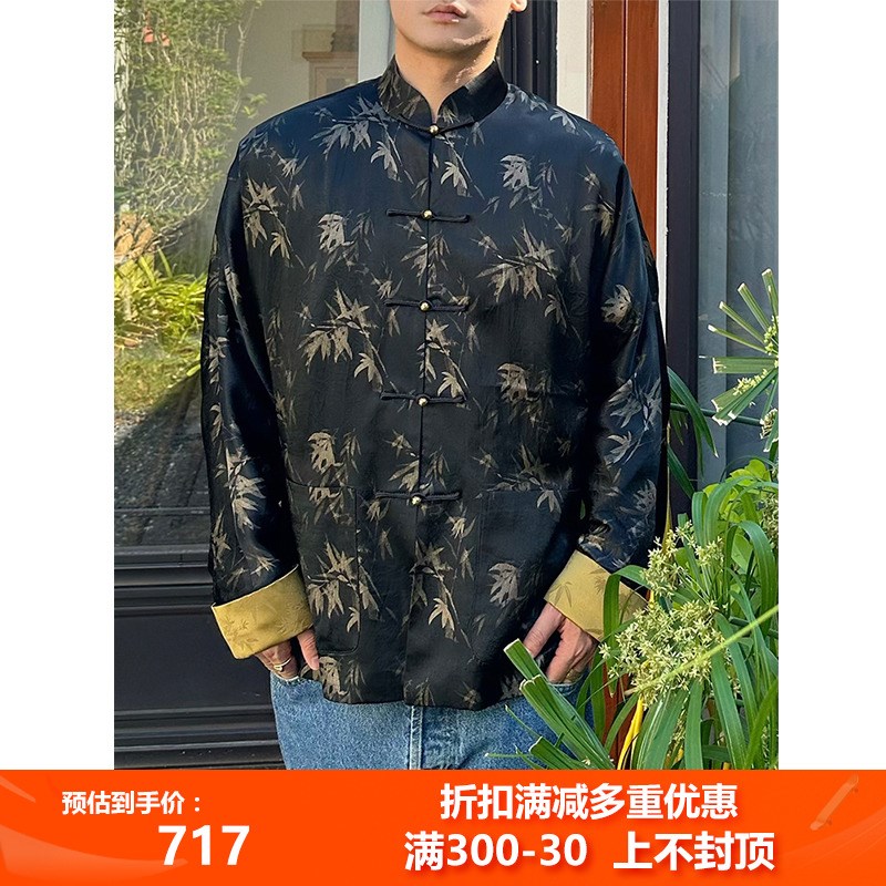 竹隐*三重门秋冬醋酸香云纱国z潮新中式男装唐装外套对襟复古上衣