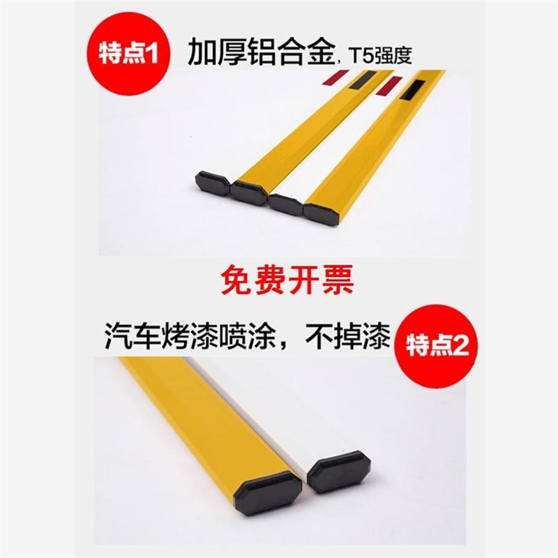 道闸杆小区停车场门卫门禁挡车栅栏起落升降拦车八角伸.缩栏杆直