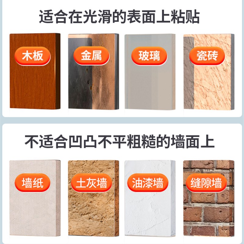静音球免打孔3-7m号篮球投篮框儿童室内壁挂式家用可扣小筐架玩具图片