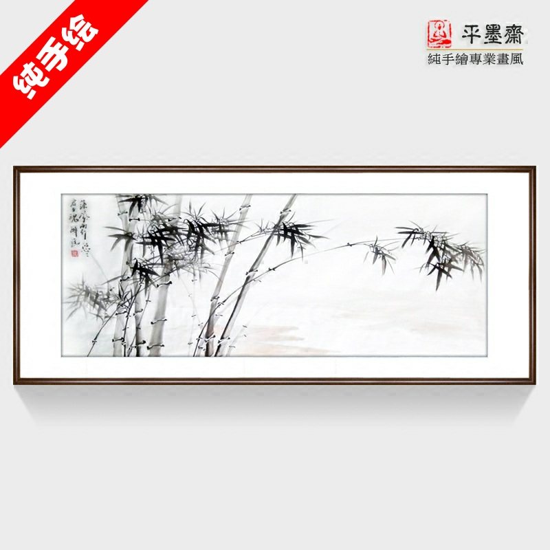 纯手绘国画定制字画酒店办公室书房茶室茶M社小六尺横幅客厅水墨