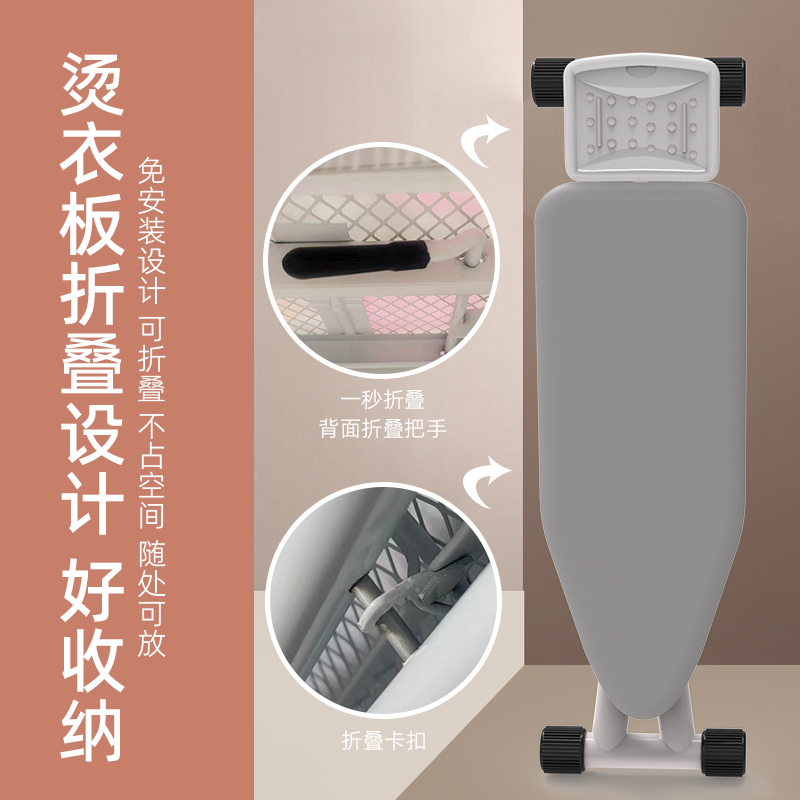 2023新款酒店挂烫机带板烫熨衣神器FG熨烫机电熨斗架全自动蒸汽家