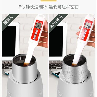 办公室快bc速制冷杯可结冰镇神器桌面制冰机速冻小型冰箱宿舍降温