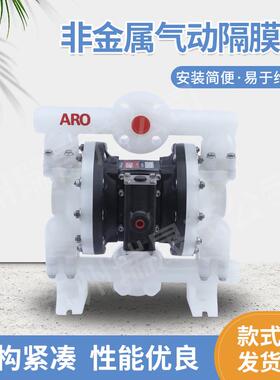 AROEXP1寸非金属泵 PD10P-YPS-PTT塑料气动隔膜泵现货