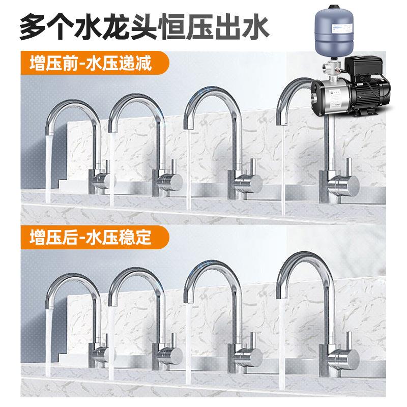 用不锈变水频增压泵CMI2-3T全自动家用静音商大流量宾馆恒压钢供