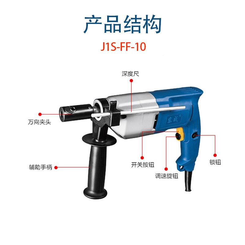 丝机 J11S-FF-0 攻J1S-F02-10 正反转带调速 万向J1S-FF-1F 钻夹