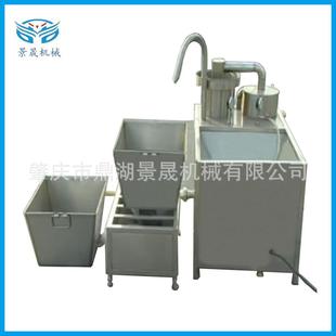 洗米机 广WNZ州连续式 洗米机家厂QC500 连 续式