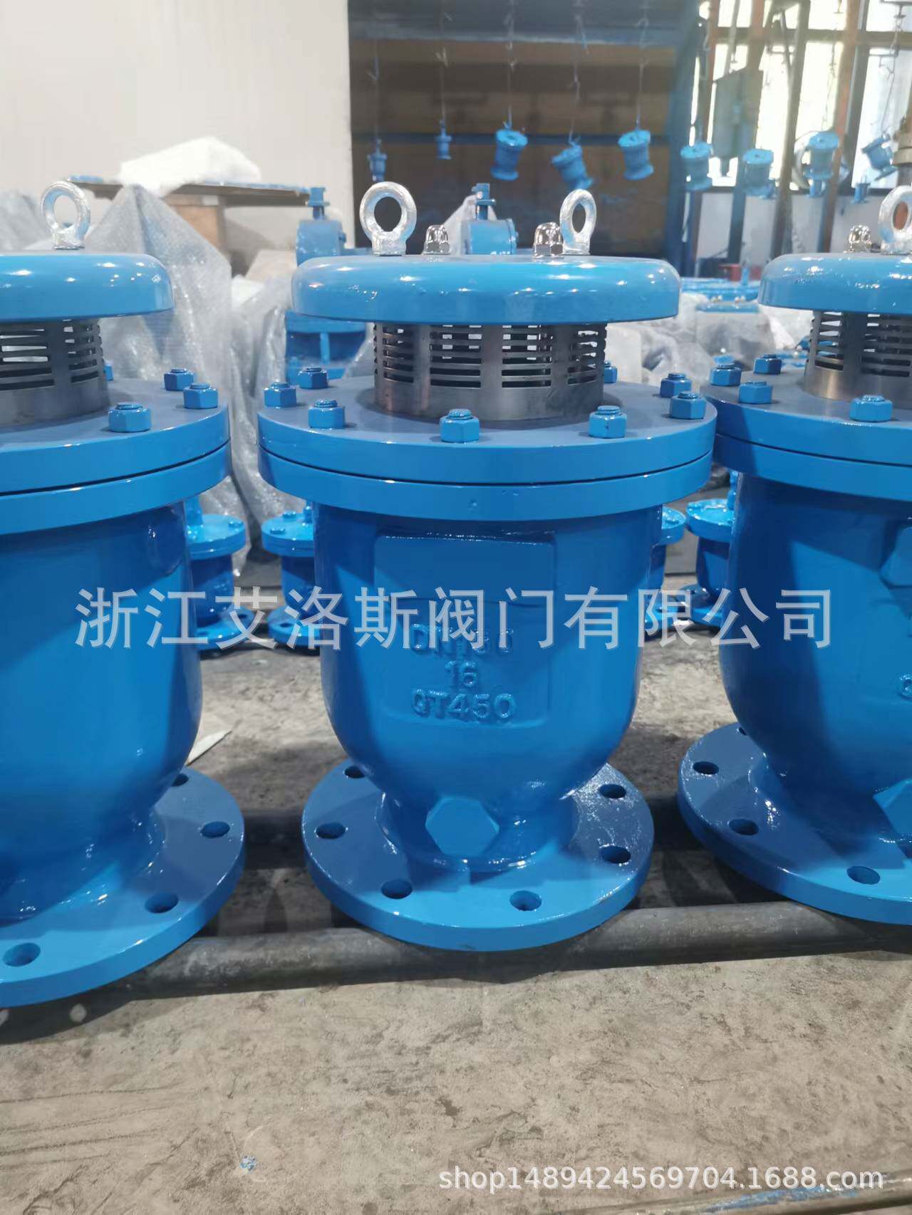 厂家直销 新型复合式排气阀carx dn100 空气阀fgp4x价优