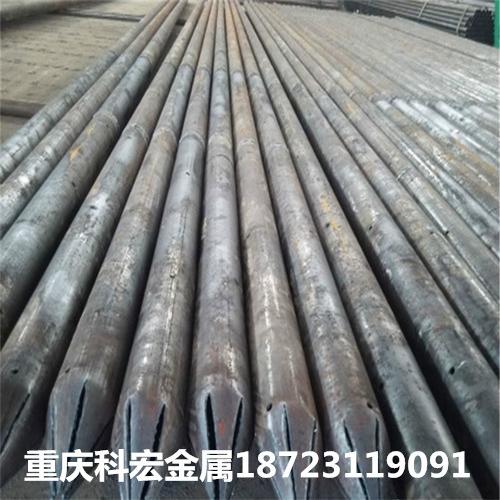 8重庆42钢超前小6导管7注浆花管10管靴管PUL127跟管146注浆管厂家