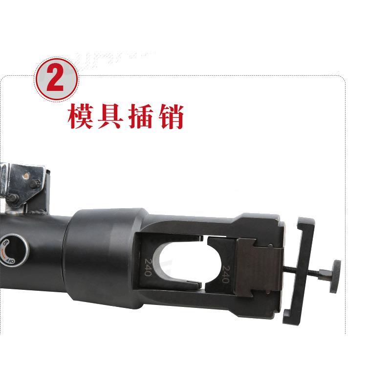 液压叠压钳2LD G-40弧形模 钢芯间铝绞线压接 钳压管接续管中LDG-