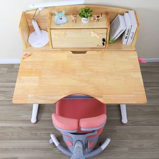 家用儿童学习桌实木原色桌面写字桌防驼背作业桌椅套装 带台灯桌子
