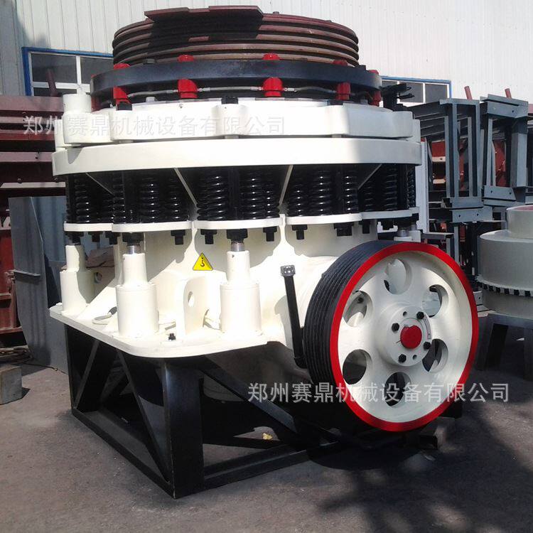 小型弹簧圆锥破碎机 石料生产线用圆锥制砂机 西蒙斯圆锥破价格
