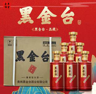 500ml 53度 酱香型 黑金台 瓶 品藏 6瓶