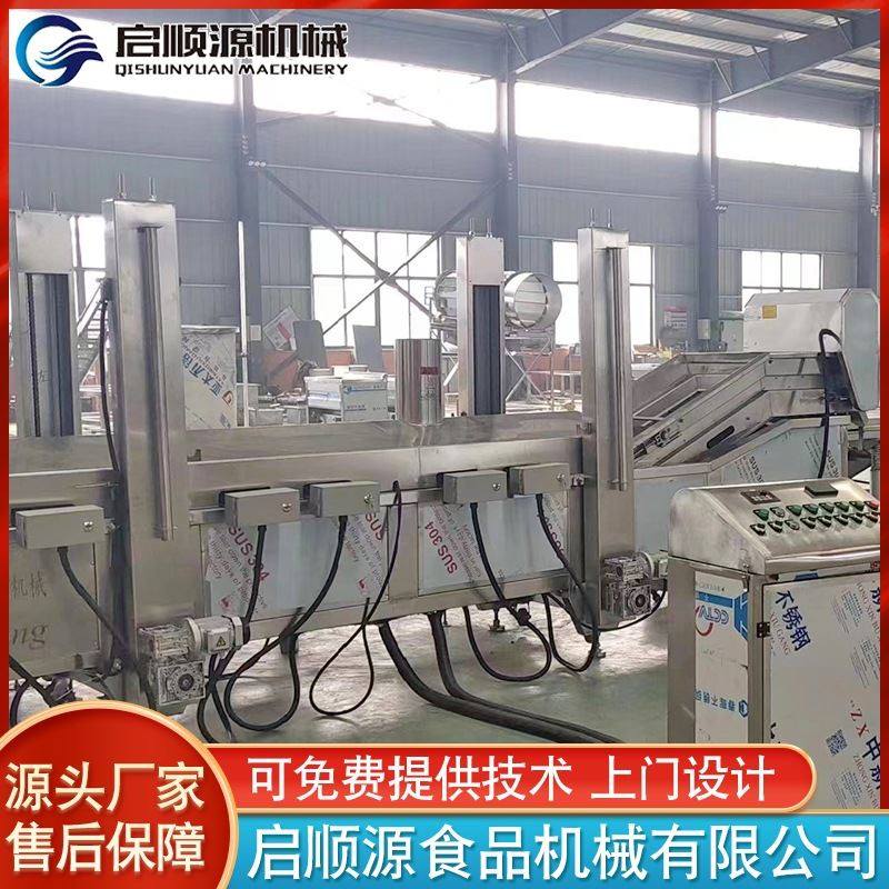 麻花猫耳朵油炸流水线 妙脆角薄米饼休闲食品膨化机 连续式油炸线