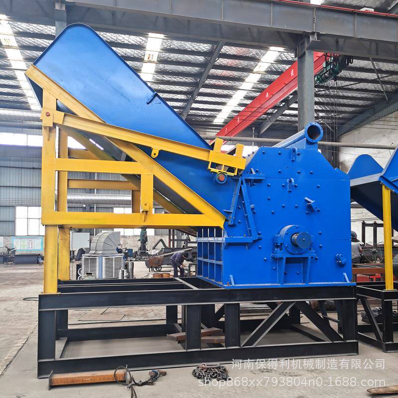 废钢铁破碎机 钢丝易拉罐压块粉碎机 汽车壳大油桶破碎机