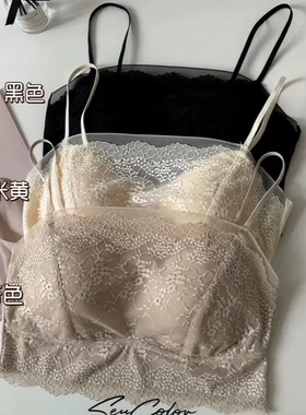黛美芮11205法式蕾丝美背抹胸内衣女薄款性感内搭打底一字领裹胸