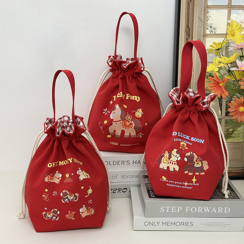 马年红色帆布束口福袋包上班手拎包年会礼品袋婚庆伴手礼袋手提袋
