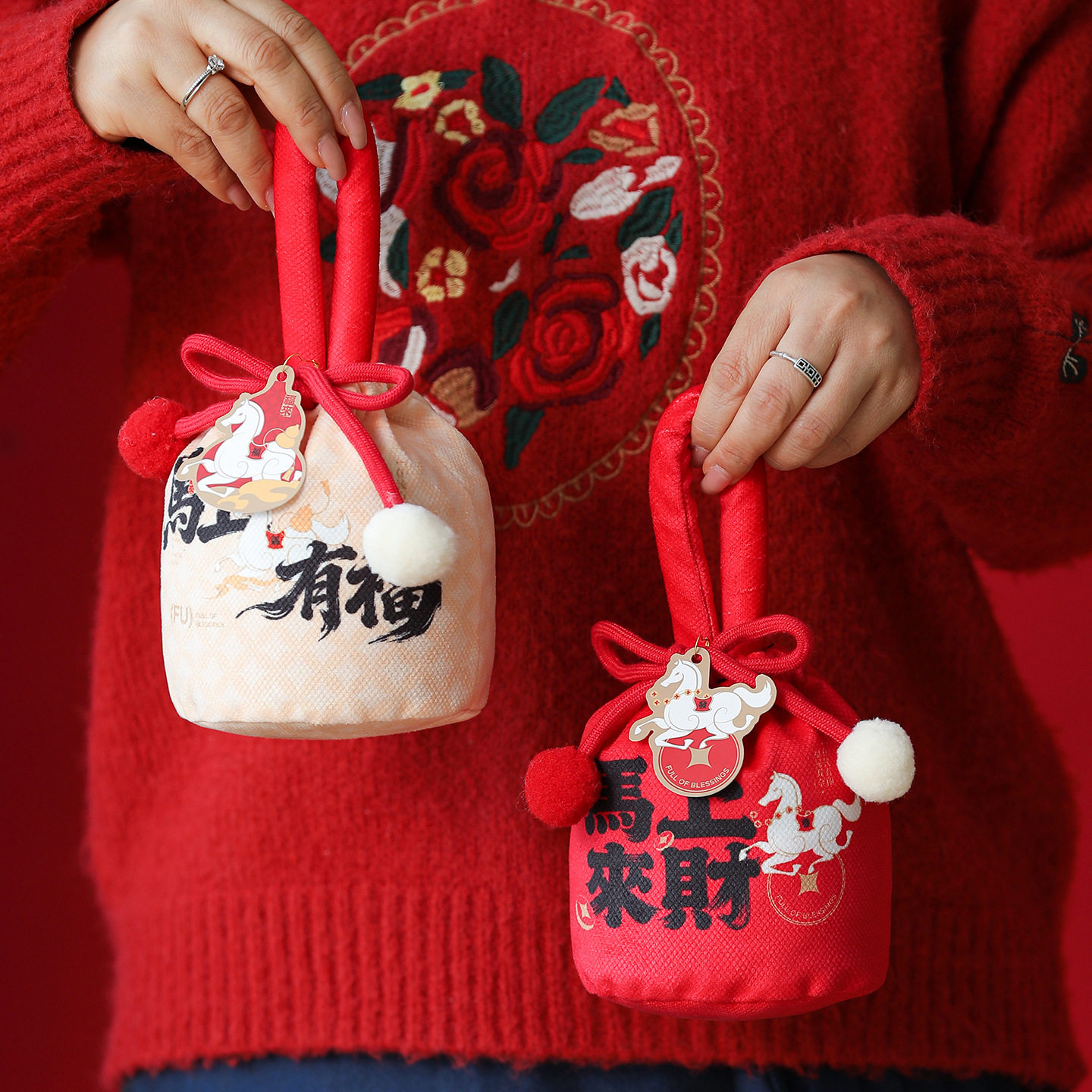 马年2026新年礼物礼品袋新年快乐绒布袋马上有福礼物礼品袋包装袋,包装,年货礼品包装,淘宝优惠券,粉丝福利购,淘宝优惠卷