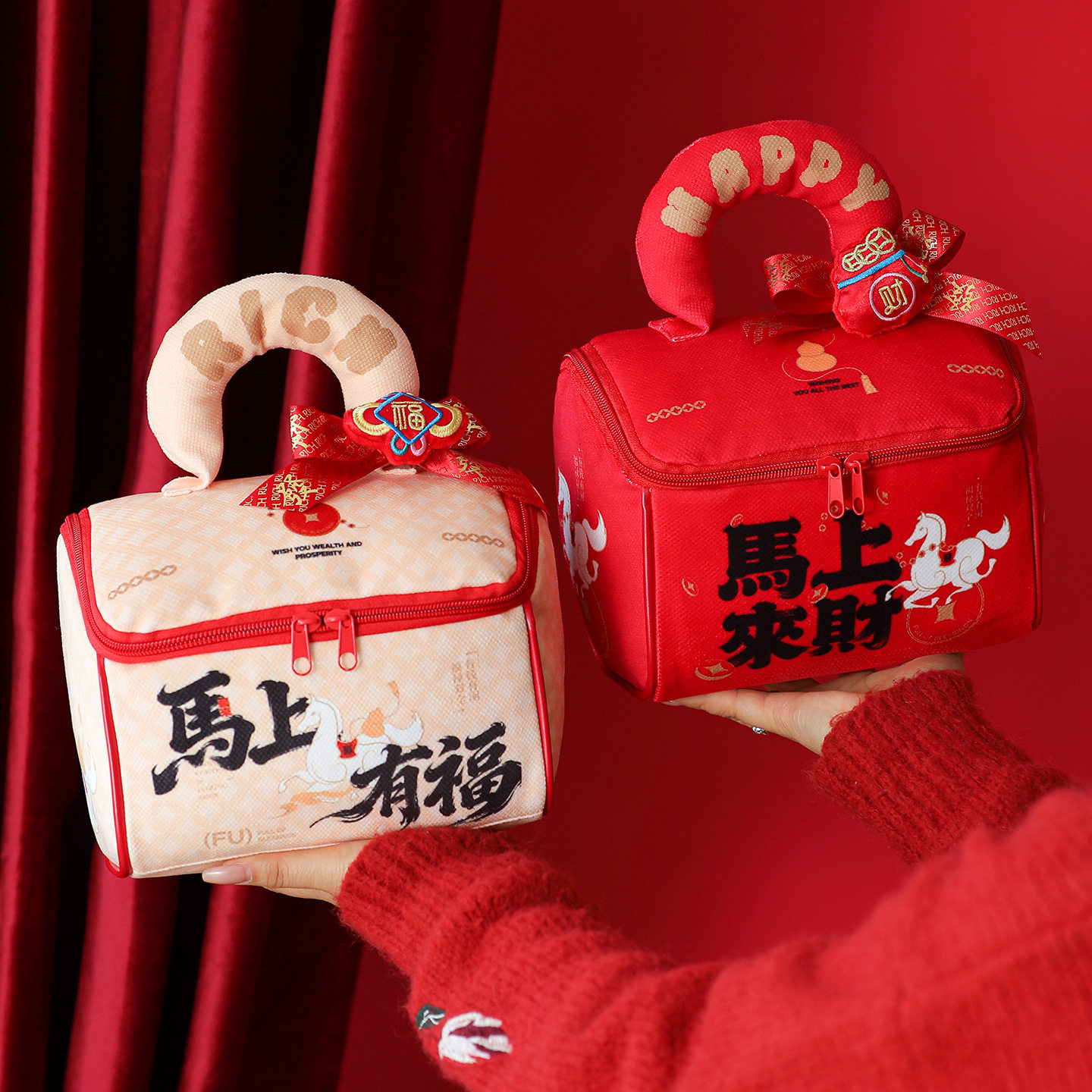 新年礼品袋2026新款包装手提大福袋高级感礼物袋子马年伴手礼公司,包装,年货礼品包装,淘宝优惠券,粉丝福利购,淘宝优惠卷