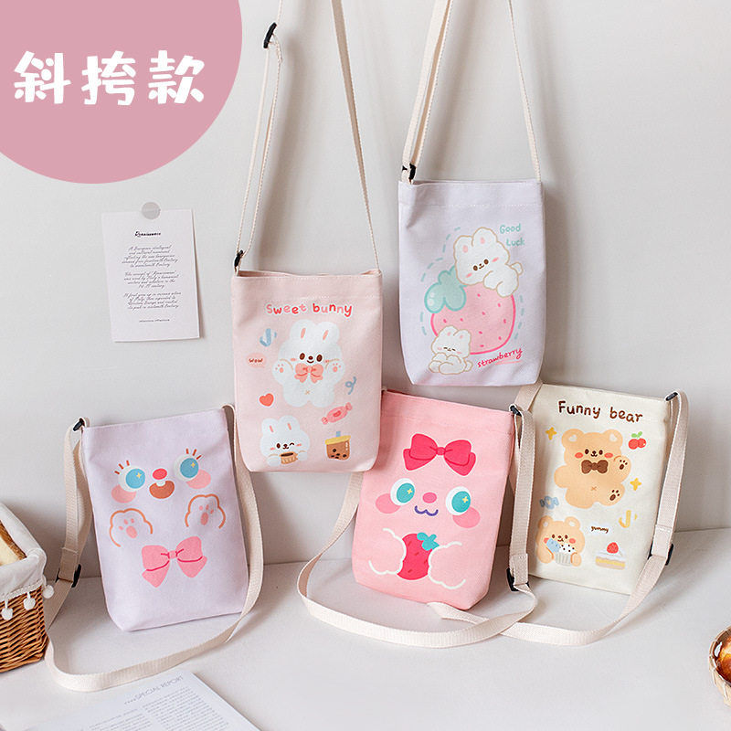 手机包女韩国时尚学生儿童迷你斜挎包女百搭小包小熊收纳街头潮流