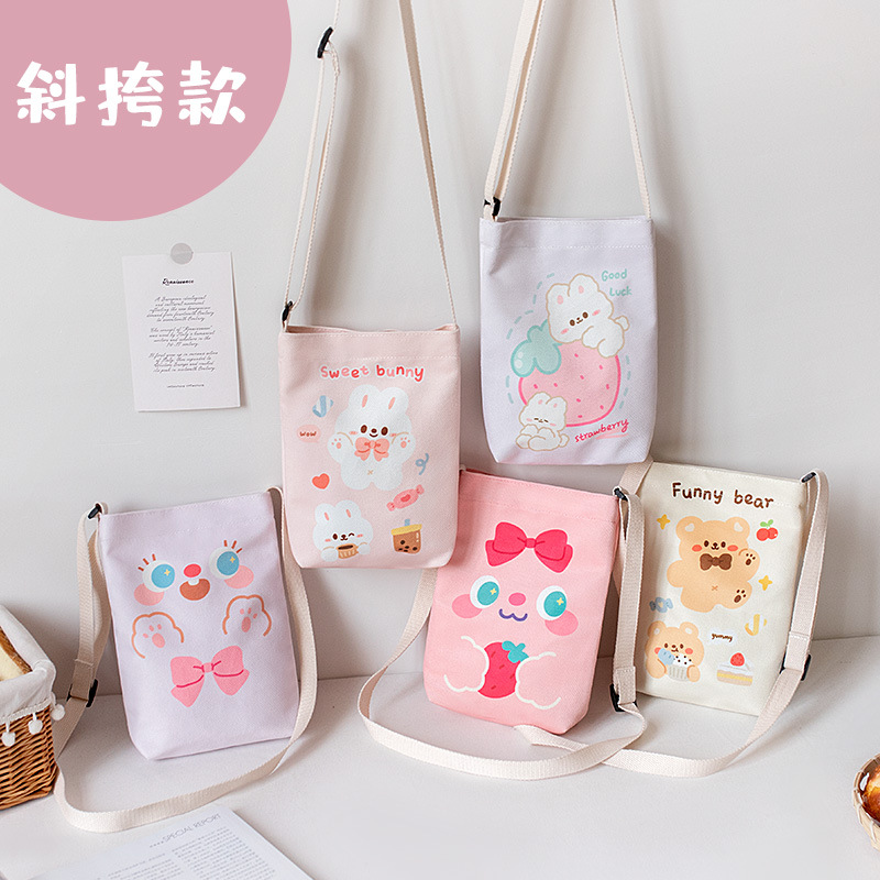 手机包女帆布小包韩国可爱时尚小众学生儿童迷你斜挎包女百搭小包