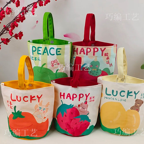 帆布水桶包礼品袋原创卡通帆布手提包满月宴伴手礼布袋可爱小拎包 - 封面