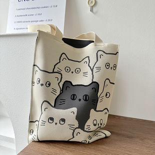 针织单肩包编织托特包女可爱熊猫个性 百搭通勤大容量学生休闲简约