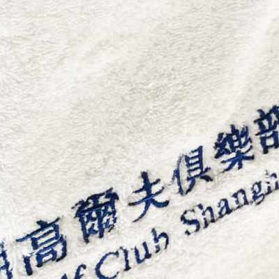 衣服柔软剂毛巾软化护理剂婴儿衣物柔顺剂抗皱防静电家用清香型