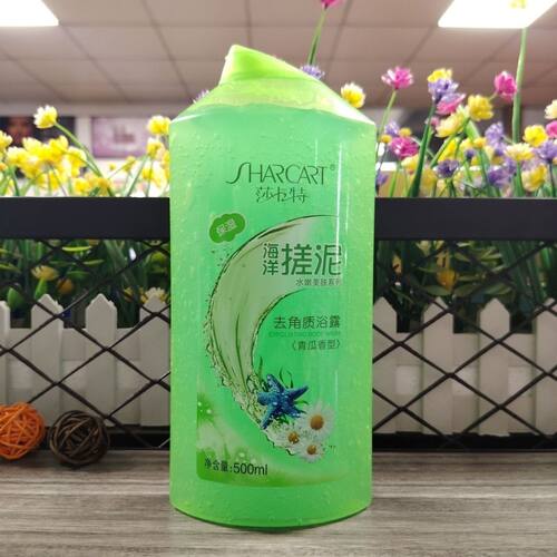 莎卡特500ml青瓜海洋搓泥去角质浴露全身搓泥澡去死皮清爽男女